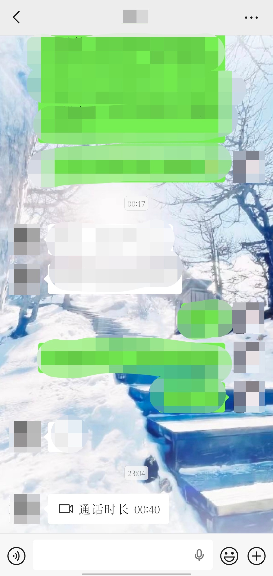小女子刚准备收拾收拾睡觉，此人一个雷霆大视频打了过来👁️👁️