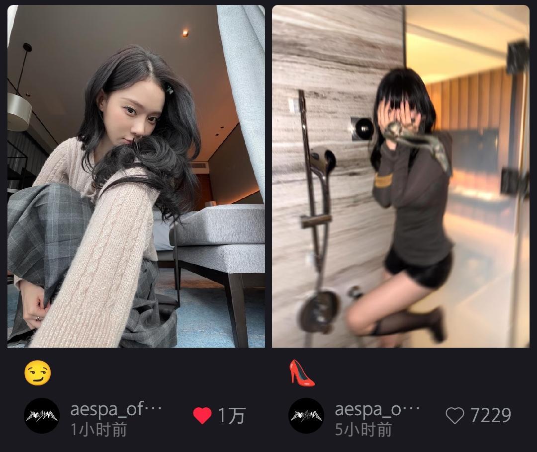 金玟庭两点发的已经破万 宁艺卓九点发的仍未破万 