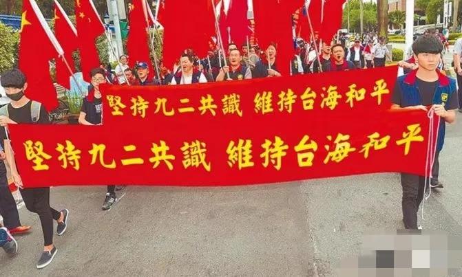台湾地区迎来一波重大利好！大陆发布重要公告，民进党当局设置障碍，国台办严厉批驳