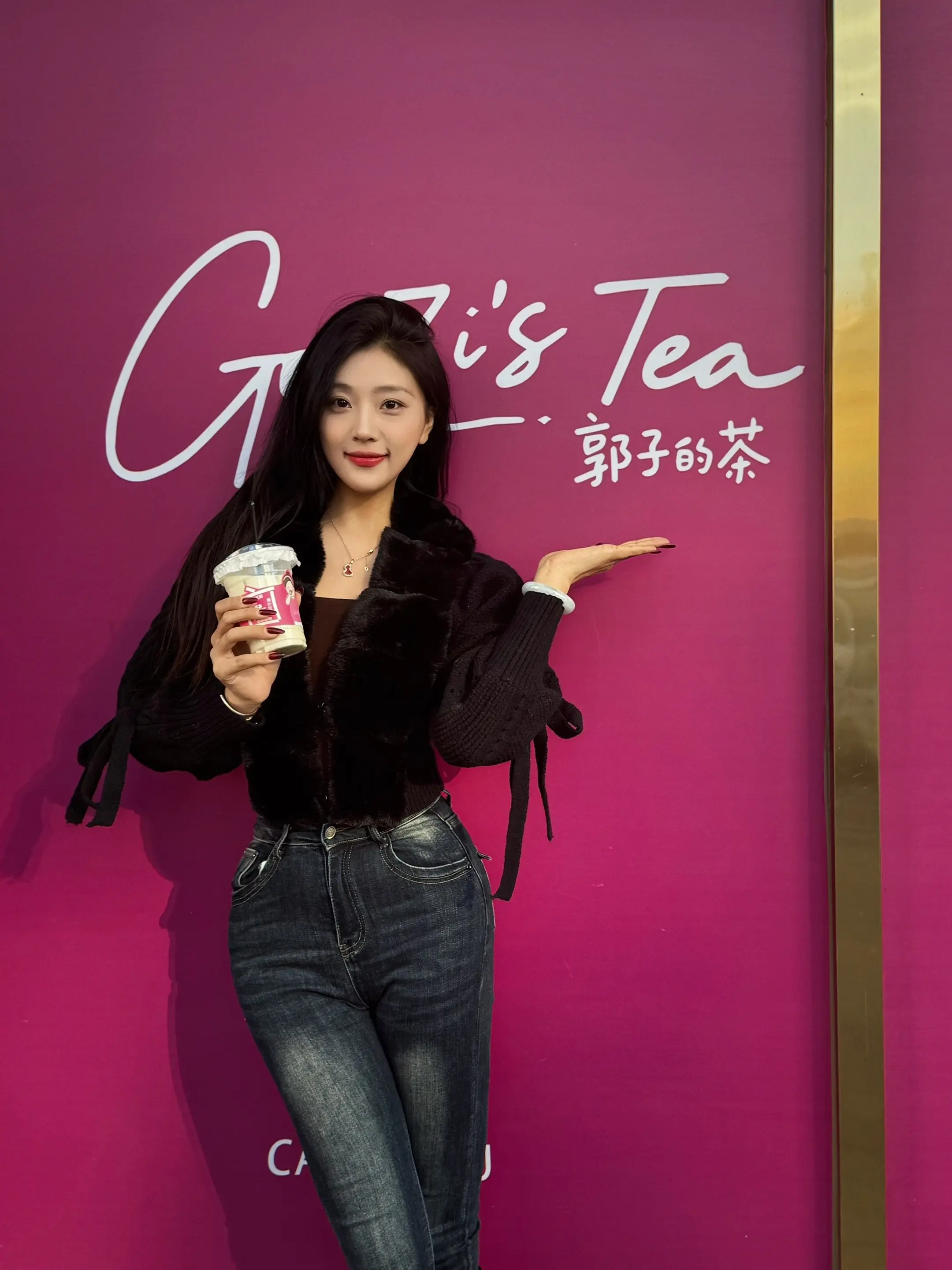 喝一杯延年益寿