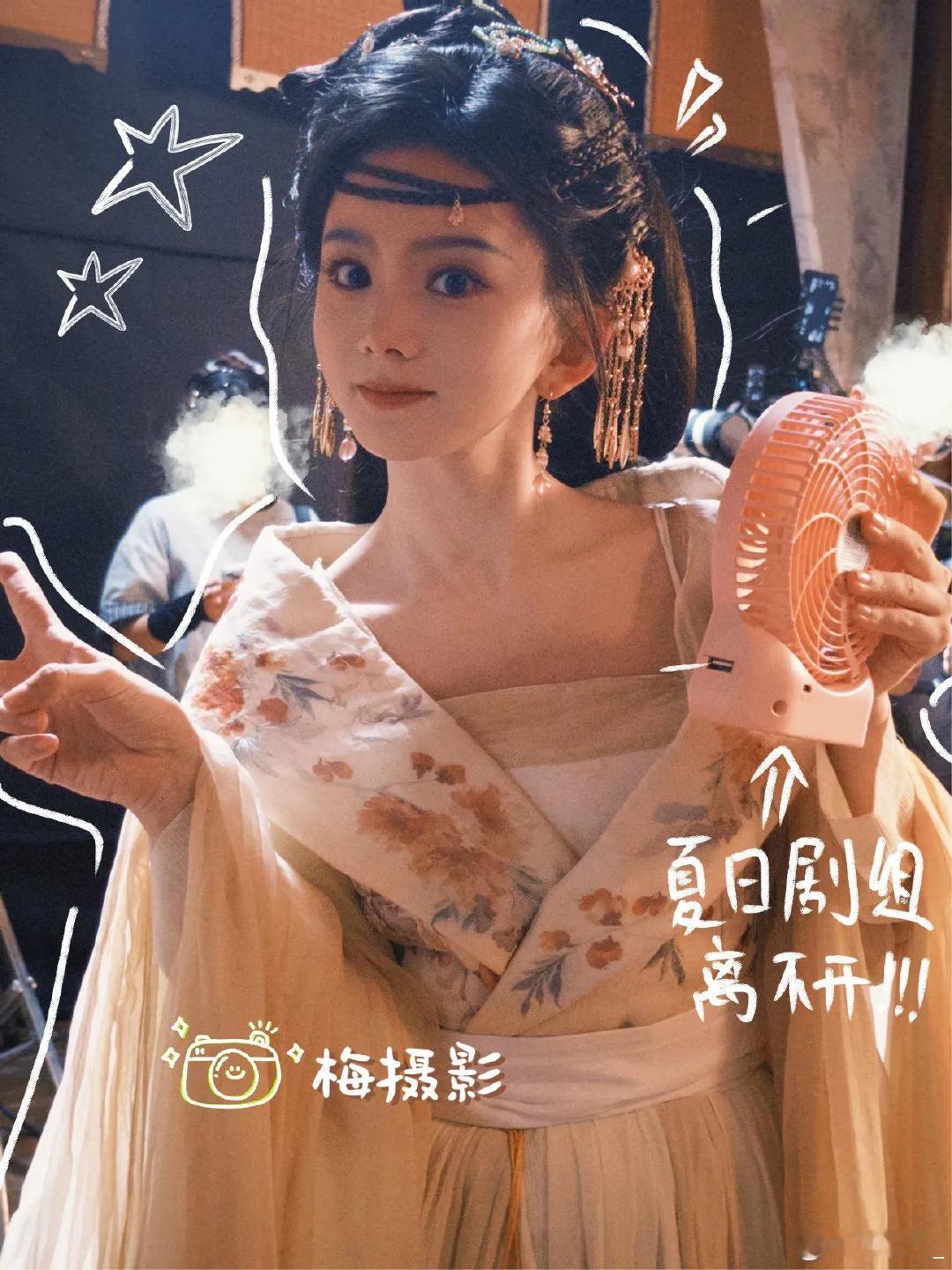 马秋元[超话] 七月的尾巴轻轻拂过，所有故事都有了温柔的收梢。转身撞进八月的风里