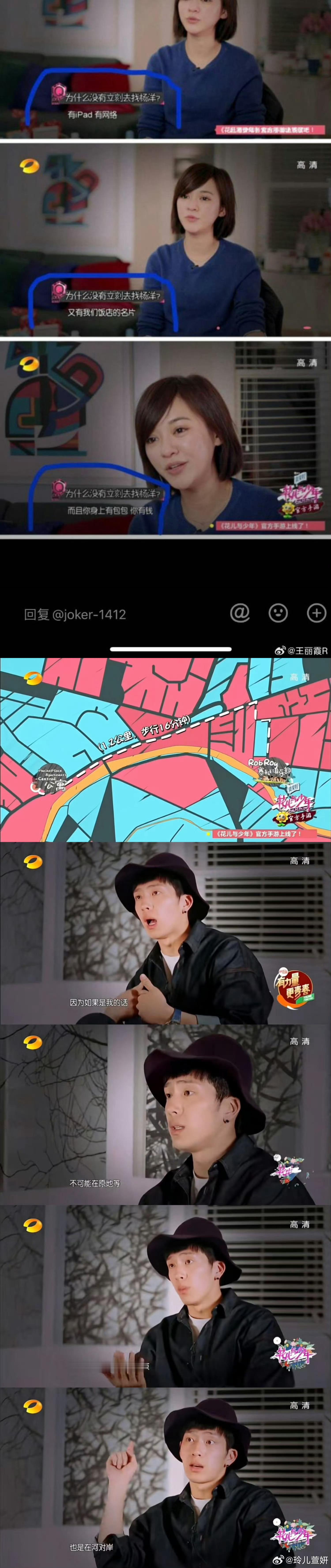 最近yy粉丝又在造谣辱骂导游，所以最近几年yy被路人嘲油腻演技差是应该的。 ​​