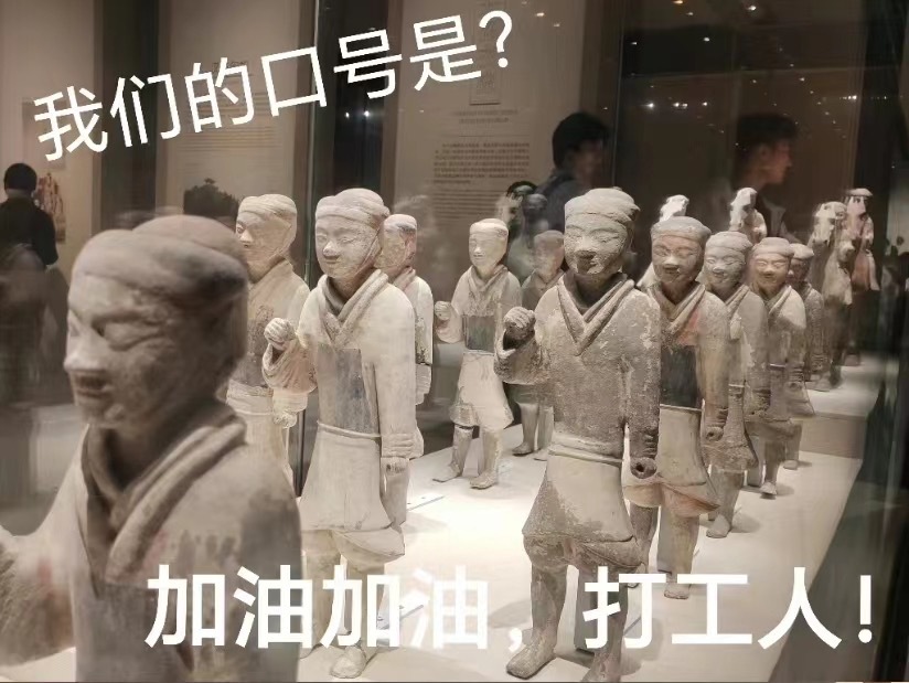 在VR里和兵马俑们聊天是种怎样的体验感呢？大家听说之后，是不是觉得很神奇？ 偶然