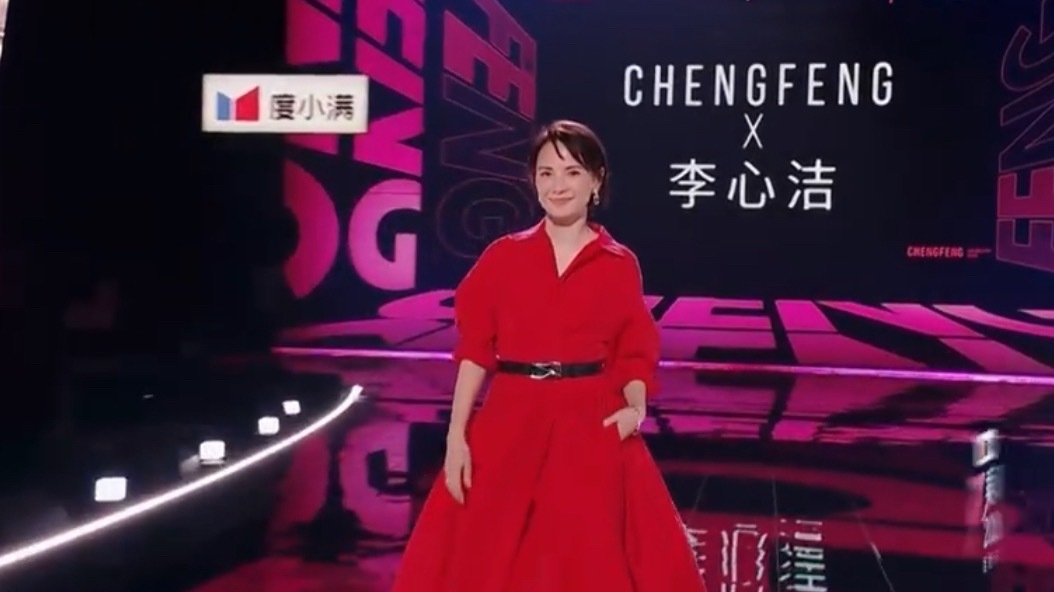 浪姐有自己的进行曲浪姐有自己的姐姐进行曲，每个姐姐出来都是一段时装秀，眼前一亮又