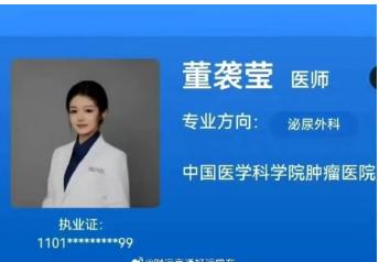 当在厨房里发现一只蟑螂时，在黑灯瞎火的角落里，蟑螂已经满地爬了！

撇开麻醉后的