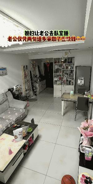 鸭子可不是二十五，没有这么便宜的鸭子。再者，大哥自己也不能把自己跟鸭子扯一块呀！