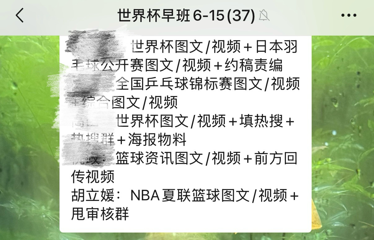 明天上午10点 开拓者VS掘金 不见不散哈🫡杨瀚森