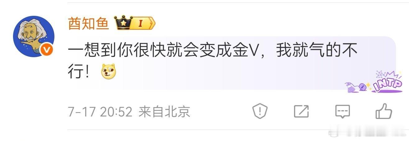 大家来评评理吧，这还是人吗？[怒][怒][怒] ​​​