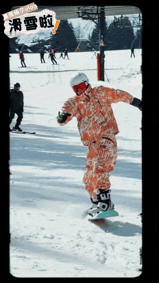 李承铉再就业戚薇滑雪教练 怎么能够错过看到李承铉教戚薇滑雪呢，被指点之后确实滑的