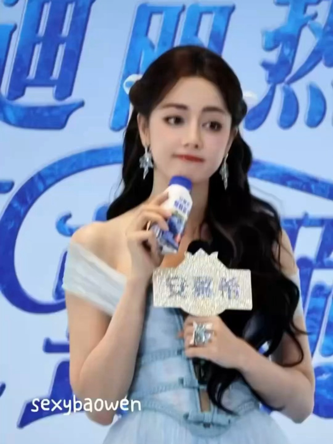 迪丽热巴蓝裙公主啊啊啊 巴巴 好甜啊好美萌