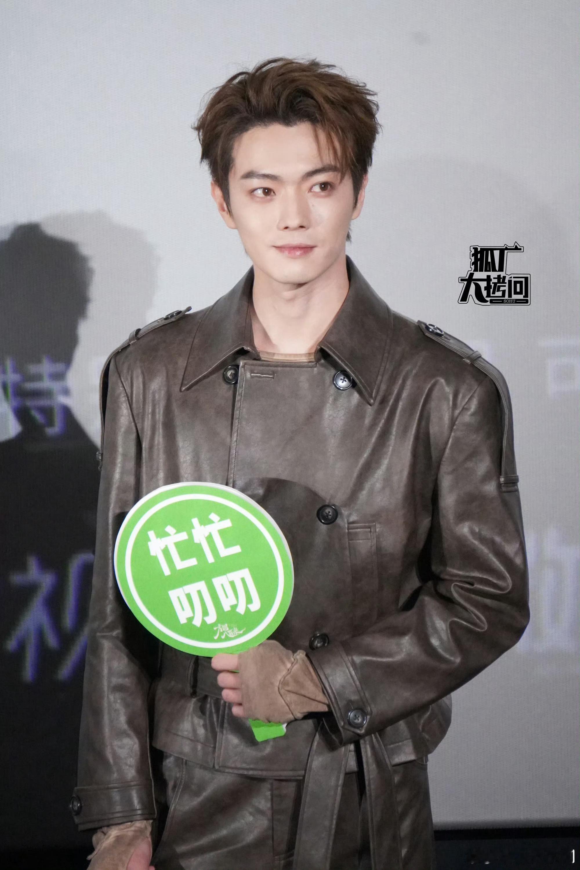 许凯今日追剧团活动生图也太好了吧！扛得住狐厂这魔鬼版生图考验