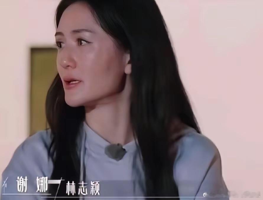 谢娜跟林心如说她小时候的偶像是林志颖，还曾梦想着当林志颖的保镖，就为了能离偶像近