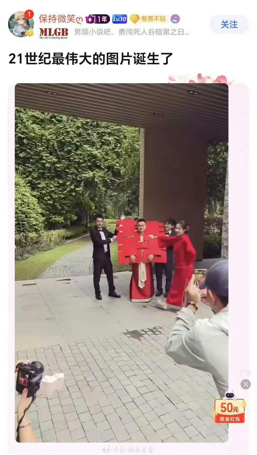 一张图的多重含义 