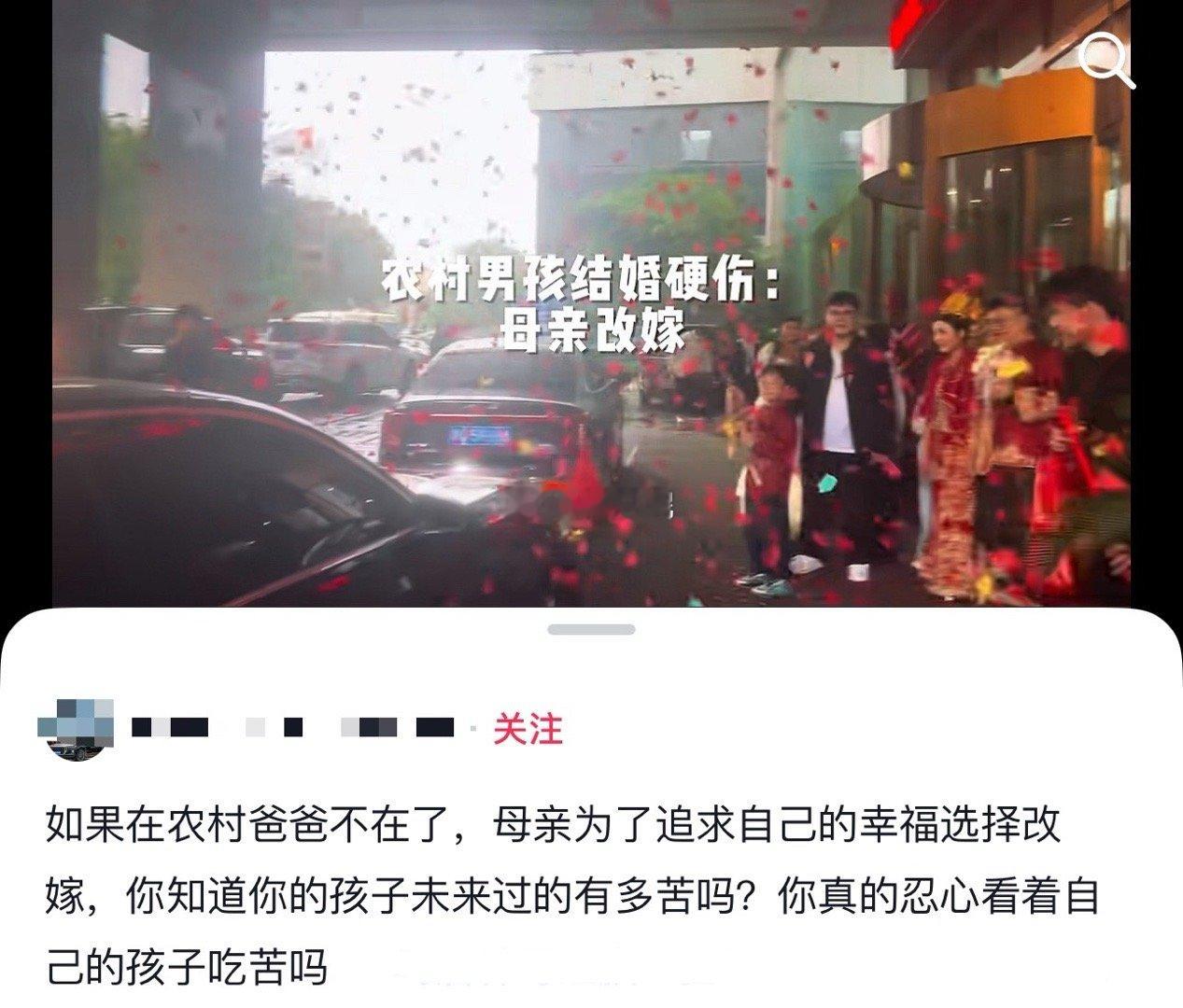 爱你老妈明天见群体 其实不爱老妈 也不爱老爸 最爱自己享福 打心里就觉得母亲应该