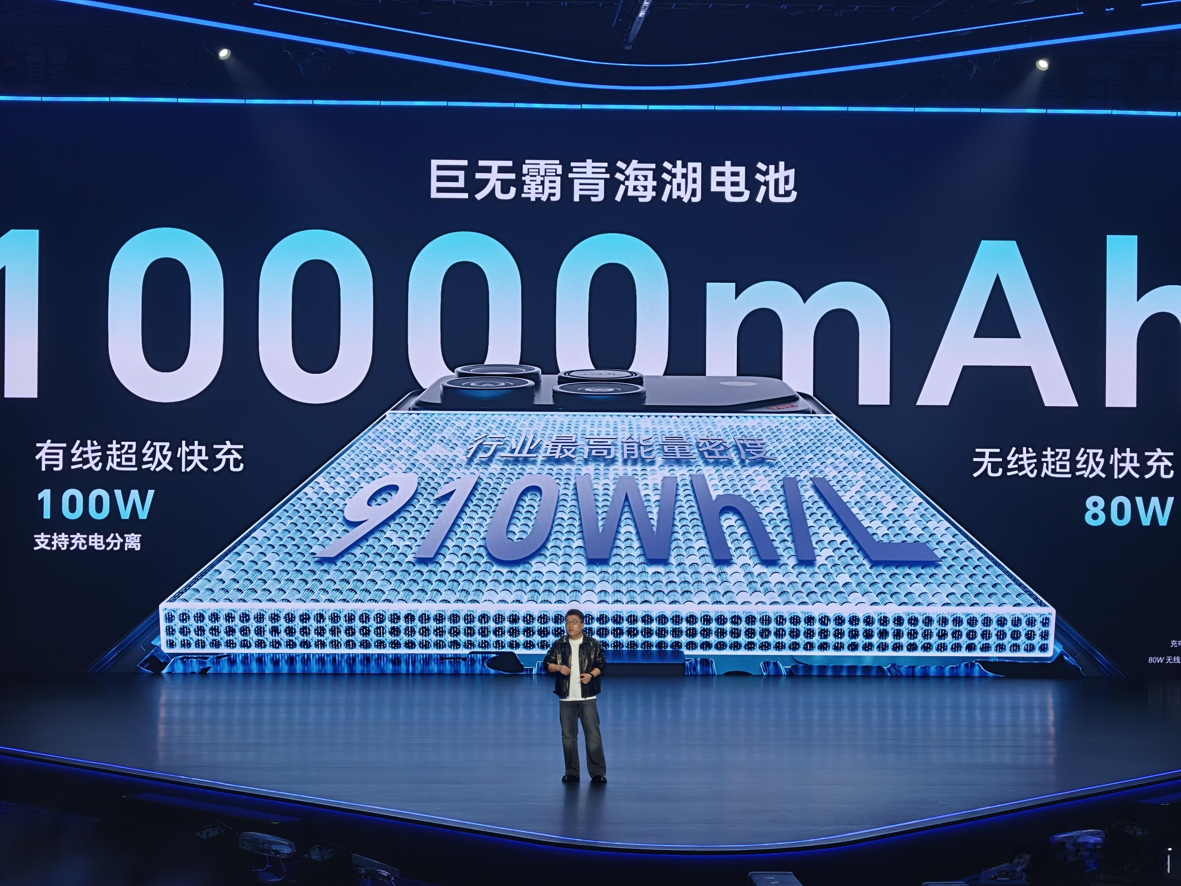 10000mAh电池的手机来了，这个机器甚至配备了27w的有线充电，能当充电宝用