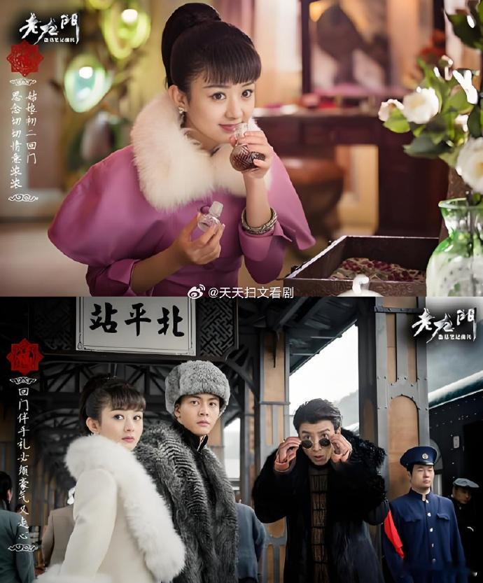 老版启月CP的权威后知后觉陈伟霆赵丽颖CP感 九门播出以后让人想起当初的启月CP