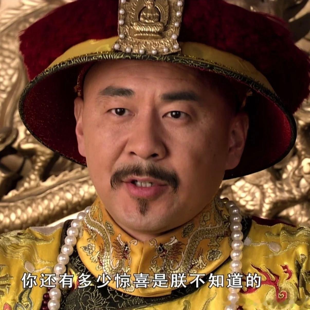 笑晕！贺峻霖讨厌《甄嬛传》竟因妈妈催作业追剧。长大真香后直呼：谁能不爱嬛嬛！贺峻
