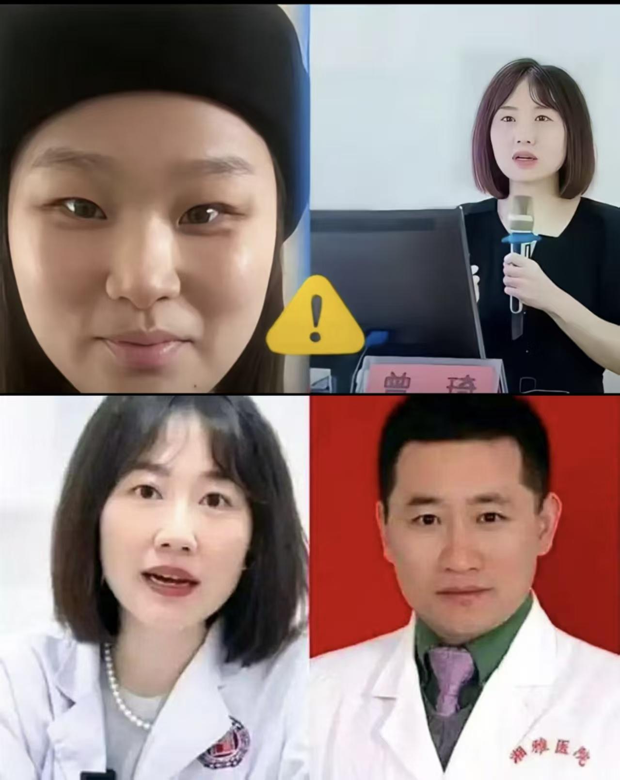 谁能想到？祖院长最挂在嘴边的“阳光透明”，最后竟成了妻子汤淑珍举报他的利器！这反