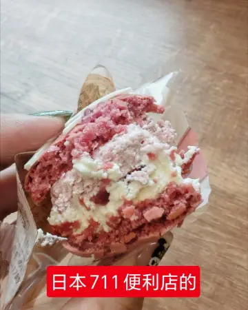 生活手记盒马的马卡龙真的好对我胃口…太贵的马卡龙太正宗了我吃不来 最喜欢的就是这