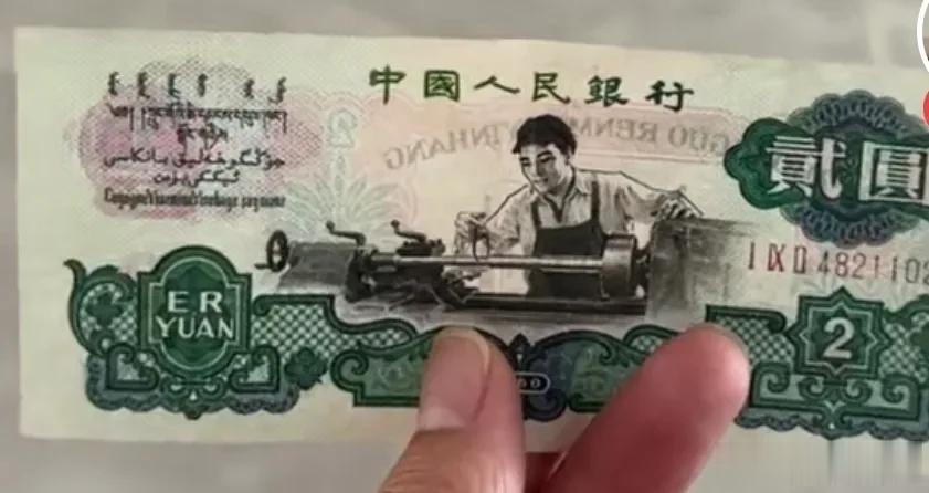 上联：老钞伴吾六十载，
下联：您请[送自己一朵花][送自己一朵花][送自己一朵花