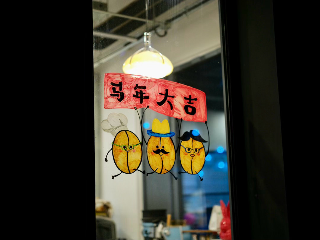 咚咚咚，右边这条 网页链接 微博求点互动