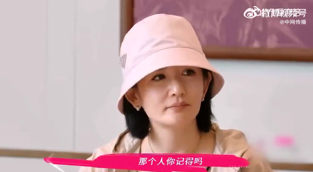 谢娜妈妈曾被诈骗 谢娜妈妈差点买了仙丹 谢娜妈妈也太好骗了吧！广告说啥都信，连“