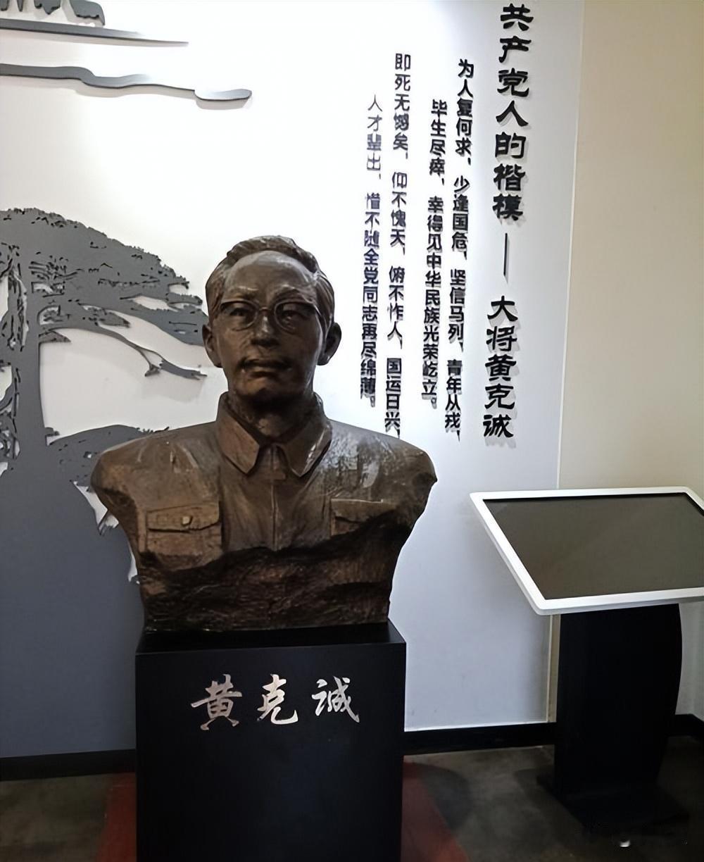 1943年，华中抗日根据地的一场肃特清查运动险些酿成大规模冤案，最终被黄克诚一句