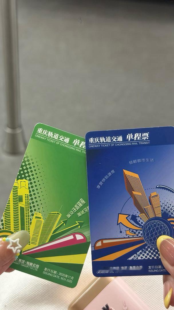青春是回不去的盛夏 也是忘不掉的他们 重庆