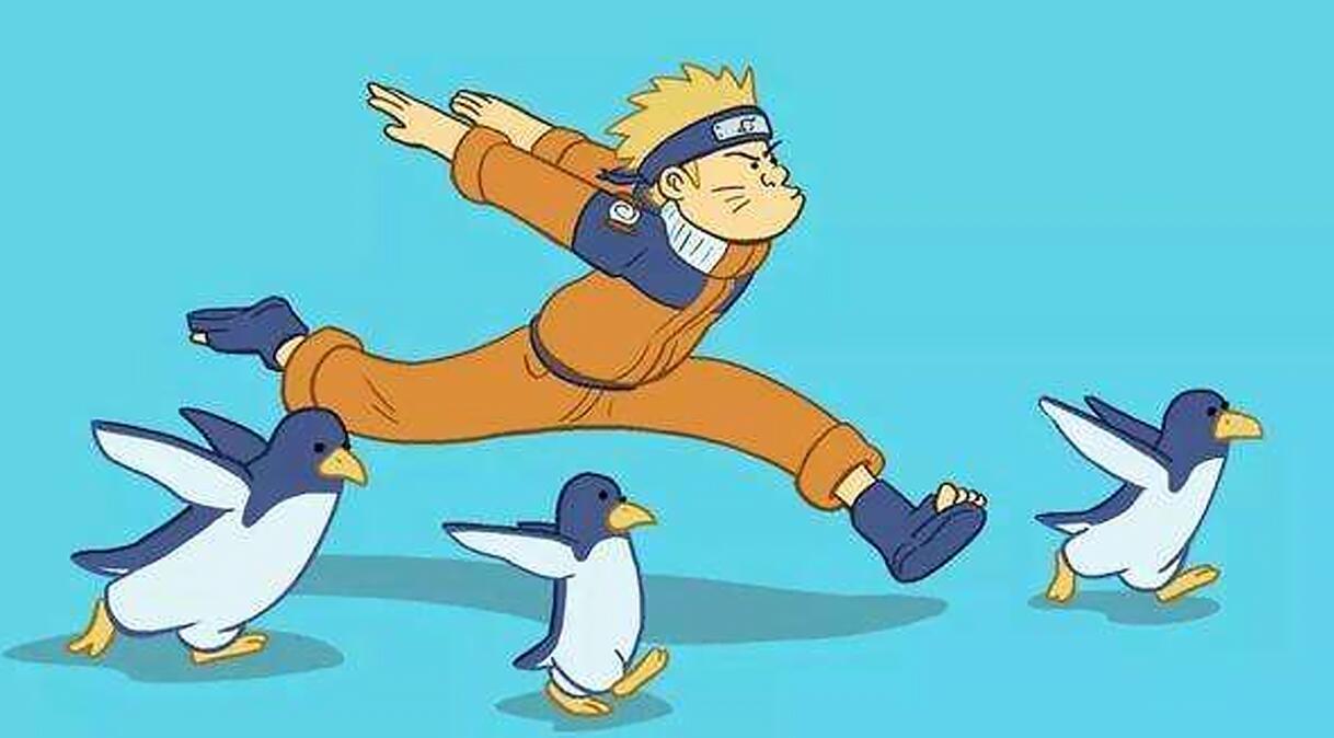 谁懂啊！鸣人居然被企鹅围攻了！ 