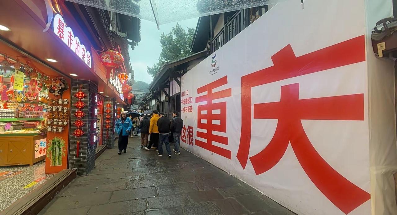 一夜之间我在的城市降温十多度