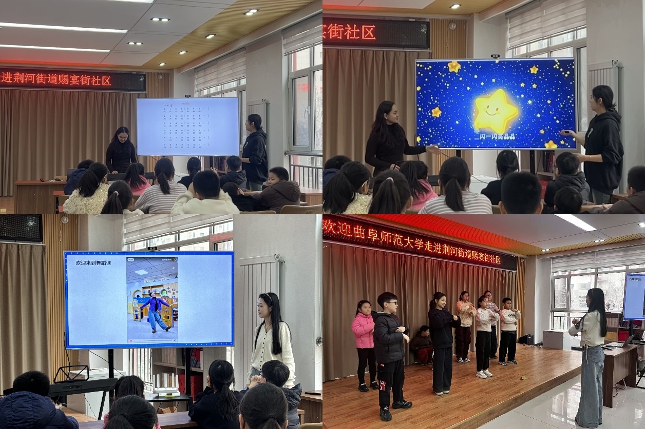 秦岭笑谈 青春赋能社区，艺术点亮生活在这个暖意融融的初春，山东省枣庄市滕州市荆河