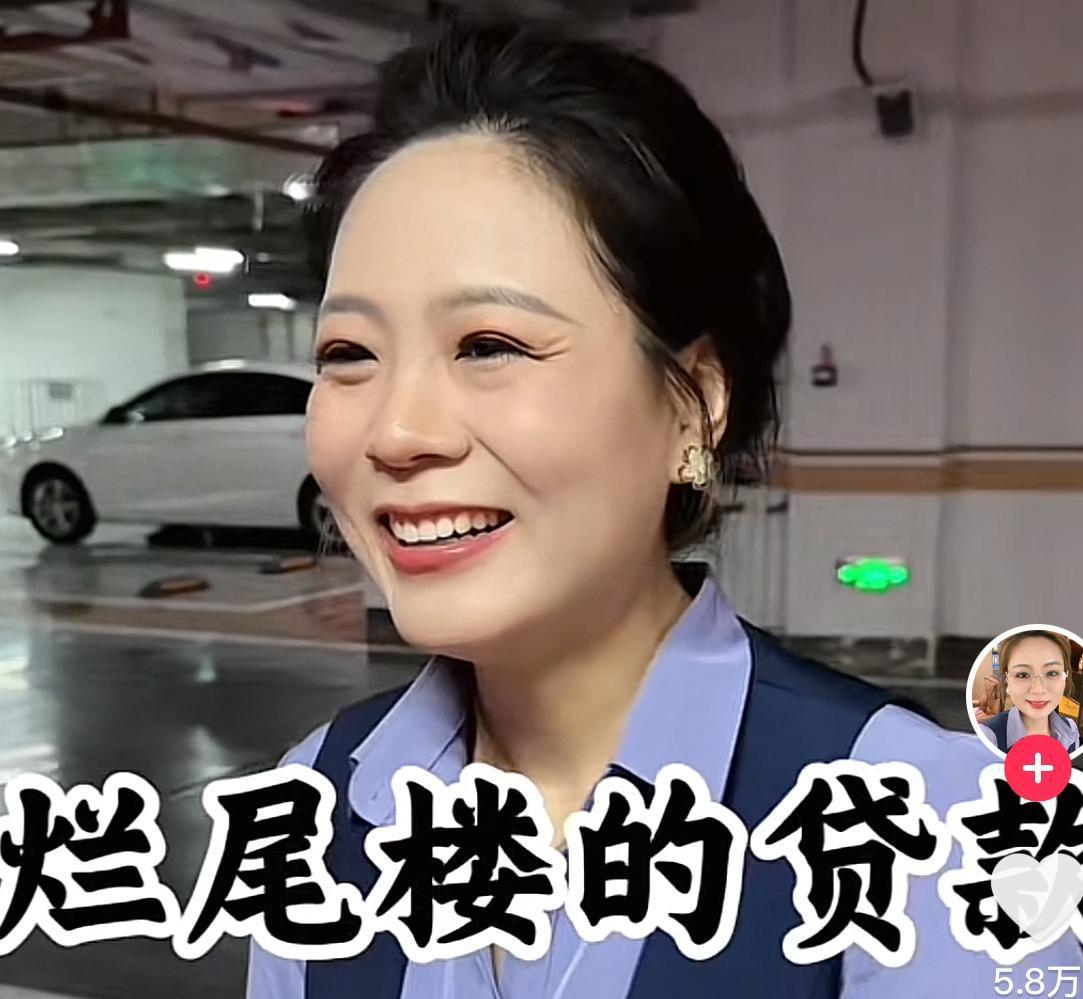 烂尾楼贷款终于不要还了！
近日，连云港法院对一起烂尾楼房贷纠纷的判决引发热议：认