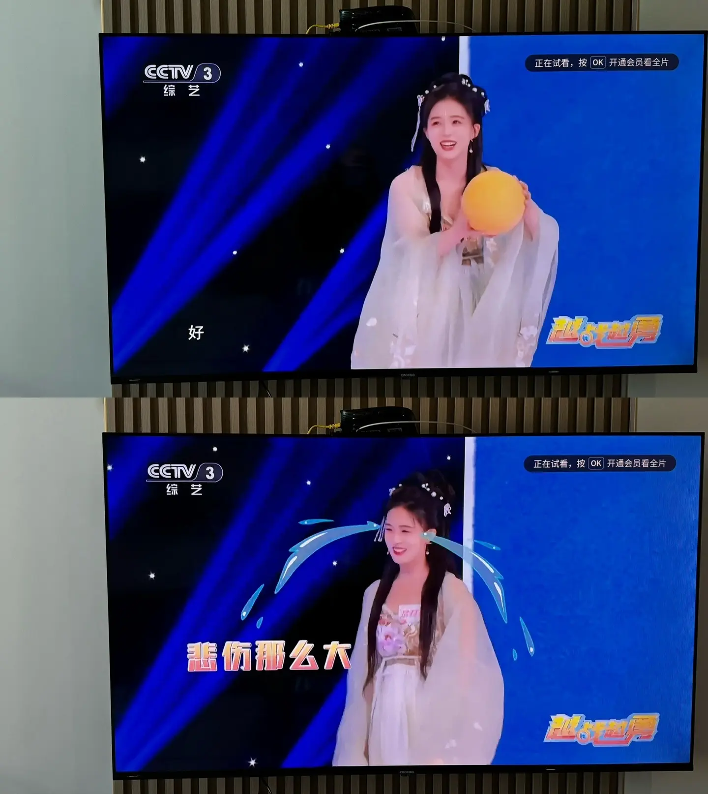 进到酒店一打开电视就看到了我自己！