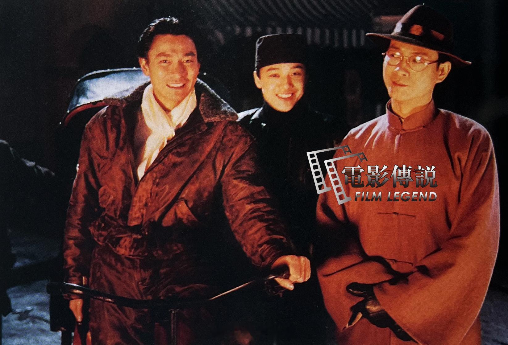 1994年，上海，电影《醉拳3》的片场，#刘德华##季天笙# 和#郑少秋# 的合