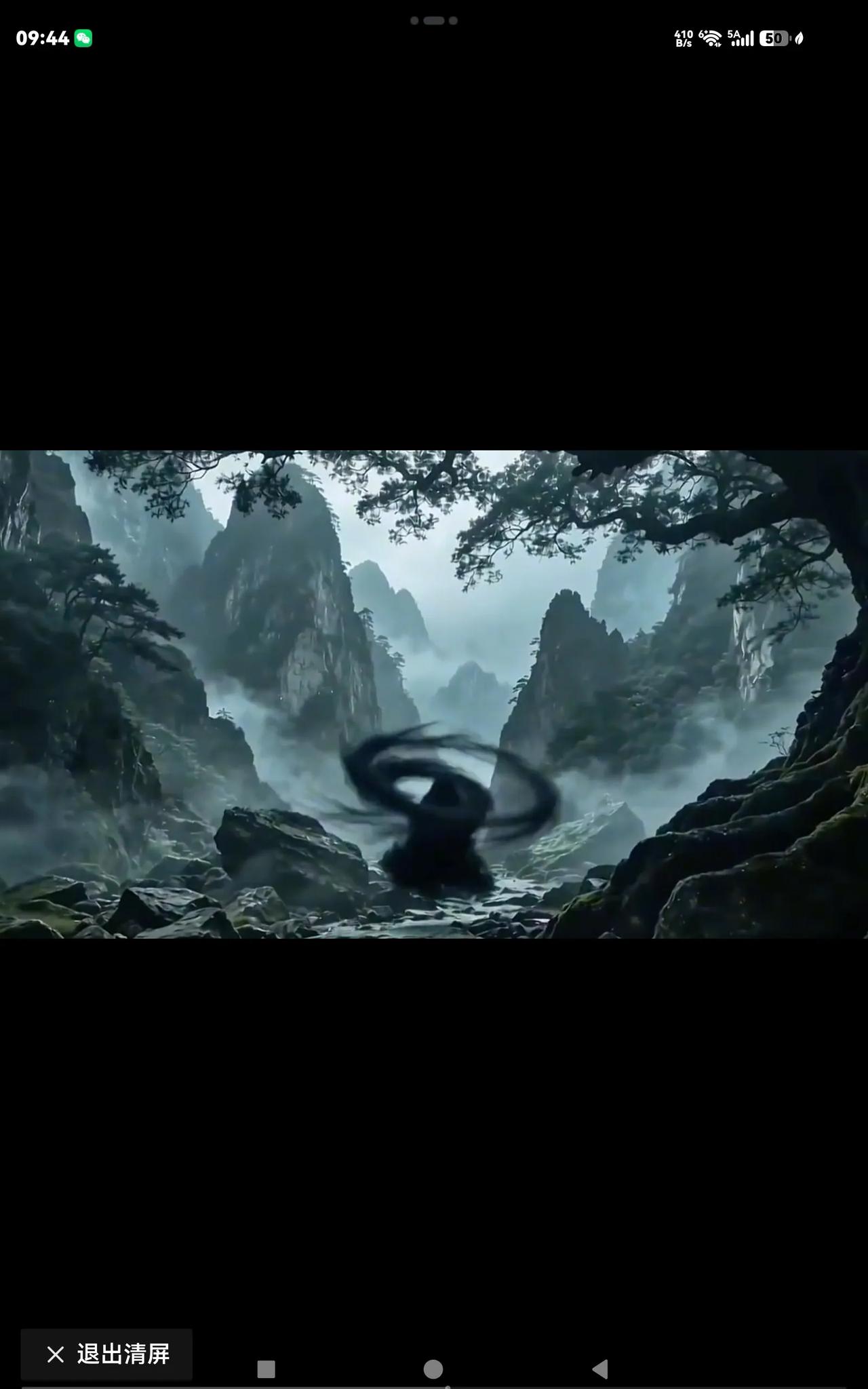 【我续广陵散绝】
遗章待镌珇，旧卷遗半陔。
琴罢余丹愫，茕龙盘寒梁。   
籁霰