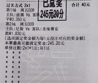 这一波操作你打几分？ 