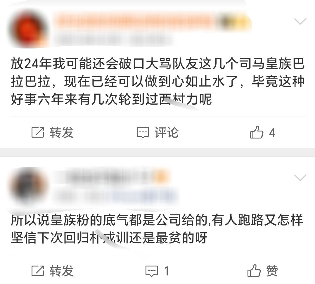 我好舒服啊