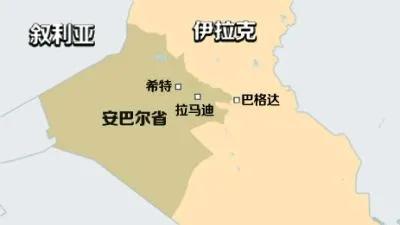 伊拉克政府发言人证实：叙利亚政府军约2000人已经被安置在伊拉克军队的营地，并得