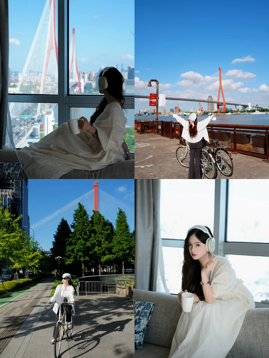 藏在酒店里的绝美窗景，杨浦大桥×三件套🌁