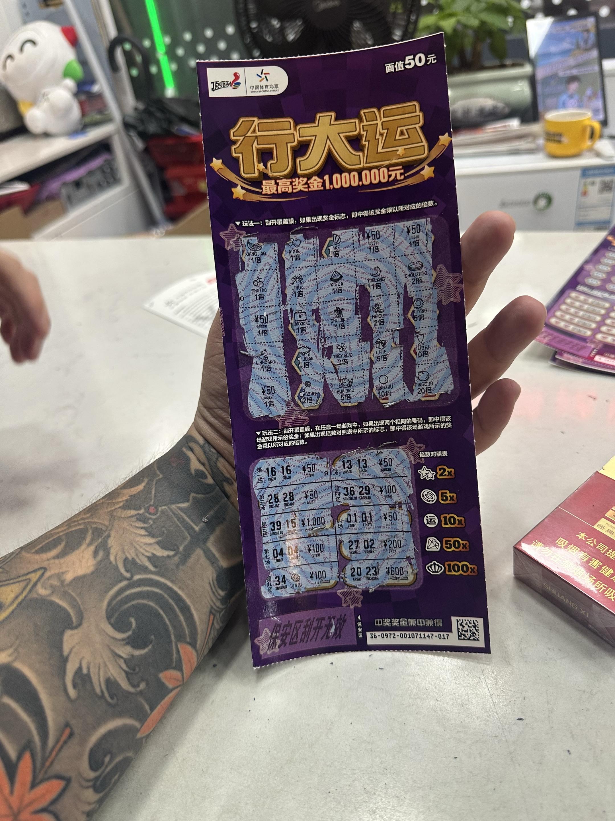 我遇到过很多人 但他们都像玻璃上的水珠一样稍瞬即逝