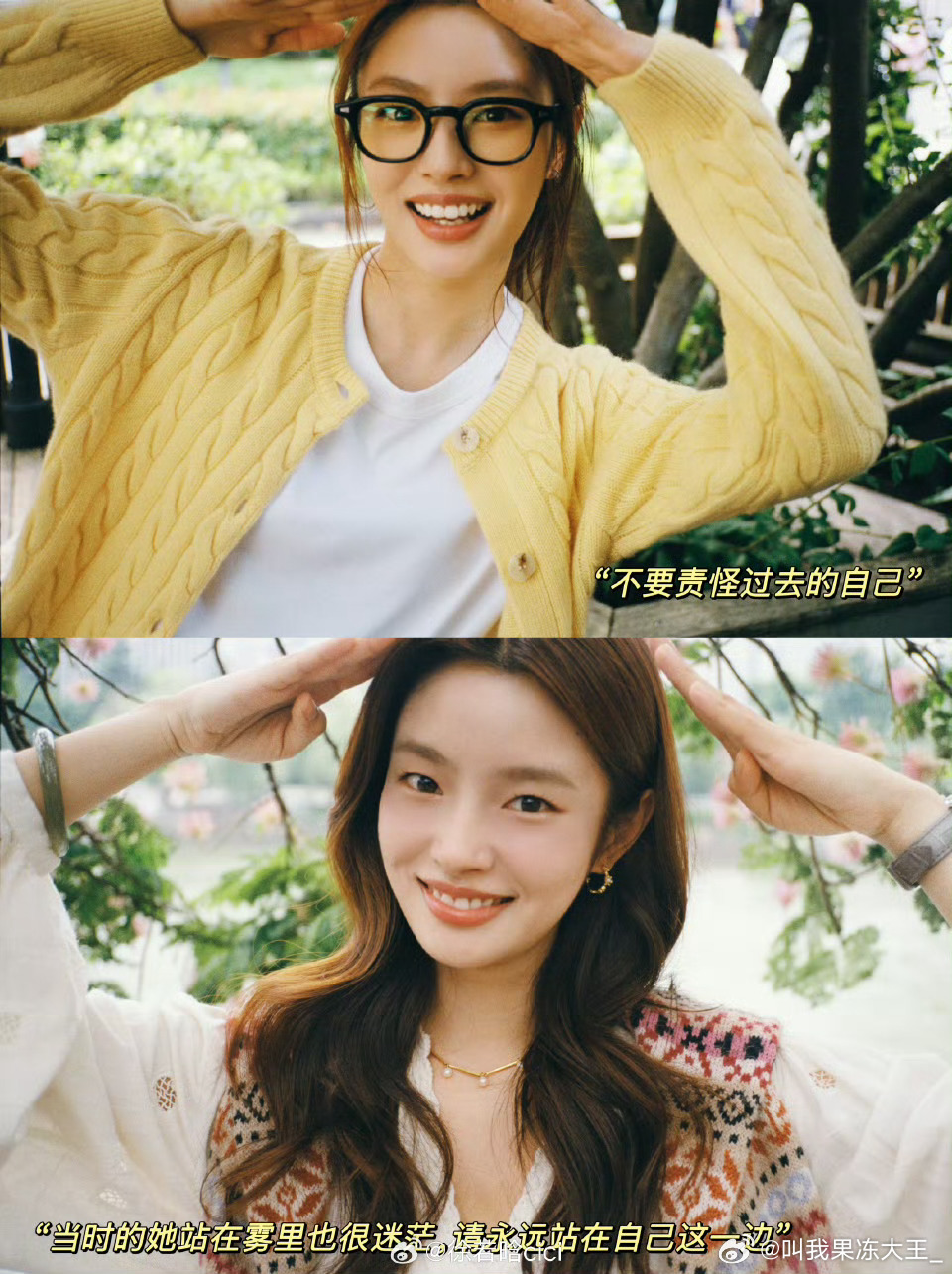 徐若晗玉簟秋杀青，感觉她对每个角色都很认真，每次都在全力以赴的演绎好每一个她扮演
