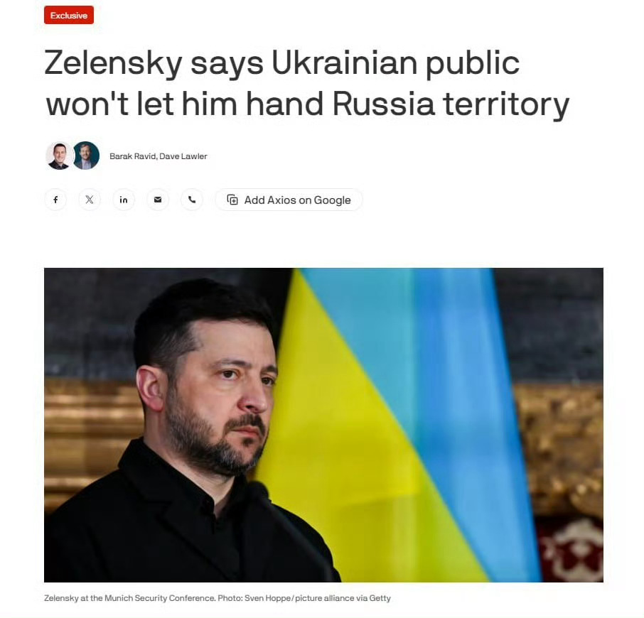 泽连斯基在接受Axios采访时表示，乌克兰人民不会同意将顿巴斯地区移交给俄罗斯的