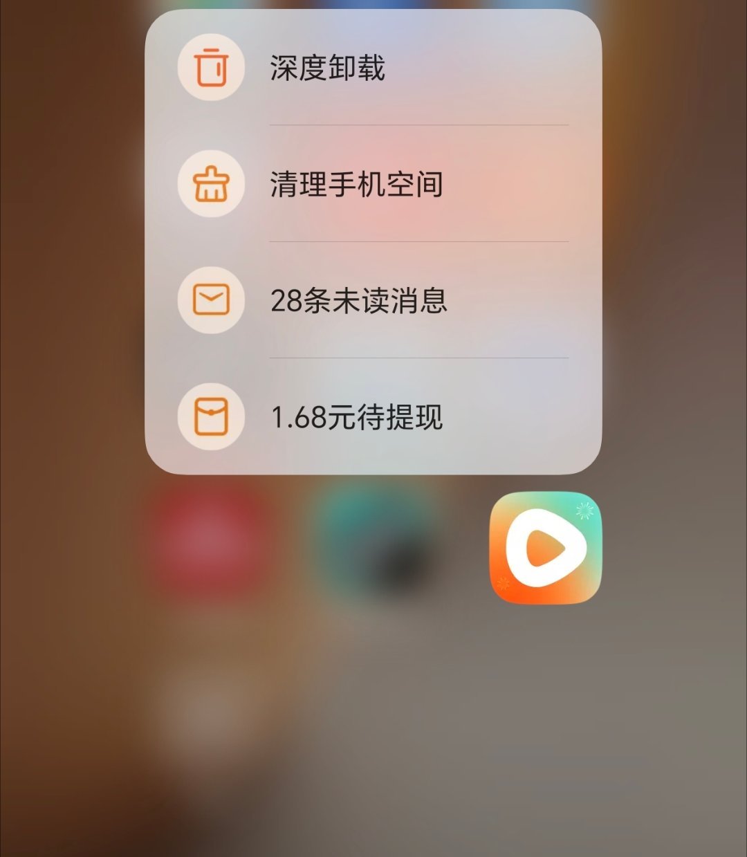 曝红果短剧收益断崖式下跌最近刷短剧感觉广告多了，看几集就出个广告！ 