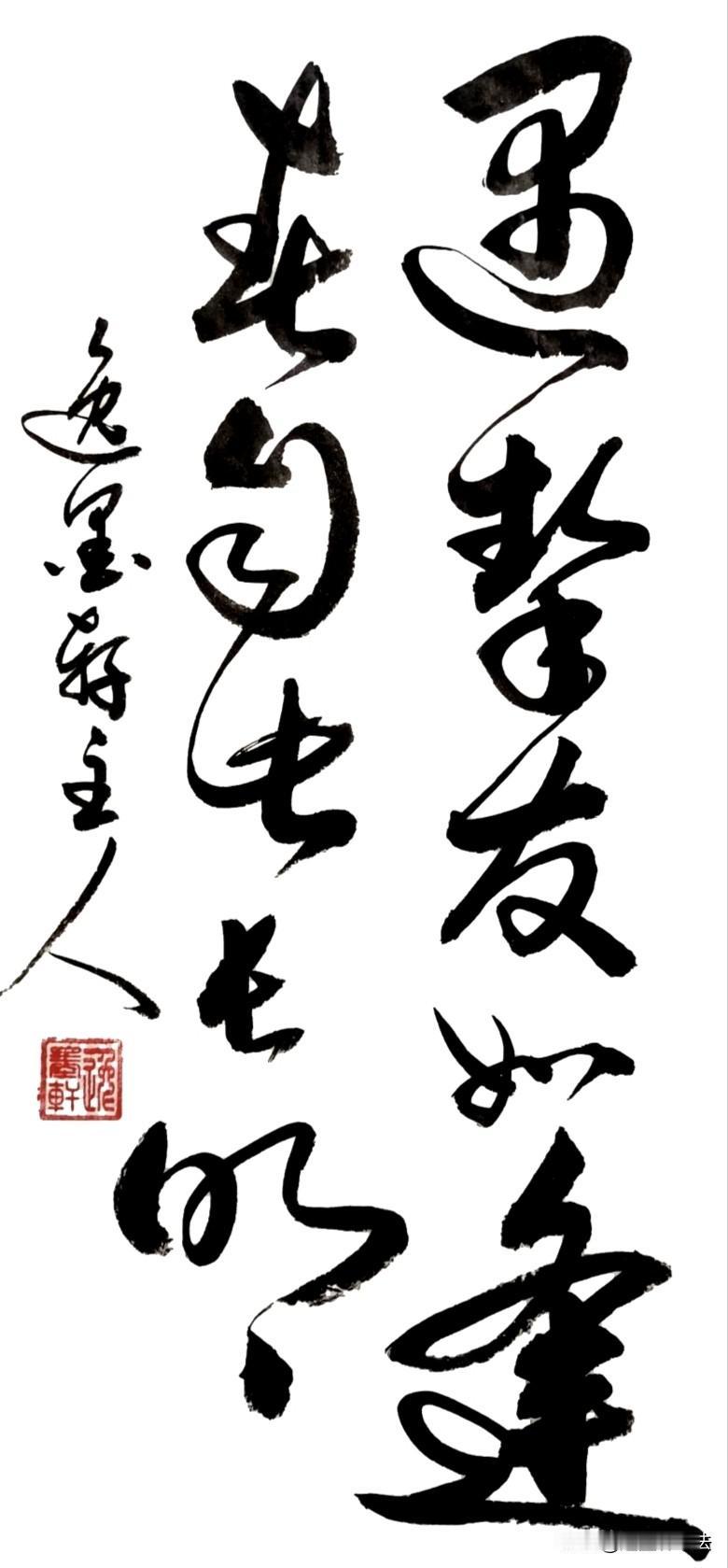 遇到真正的朋友，就像是冬天过后，忽然走进了春天心里暖了，眼前亮了，往日沉寂的角落