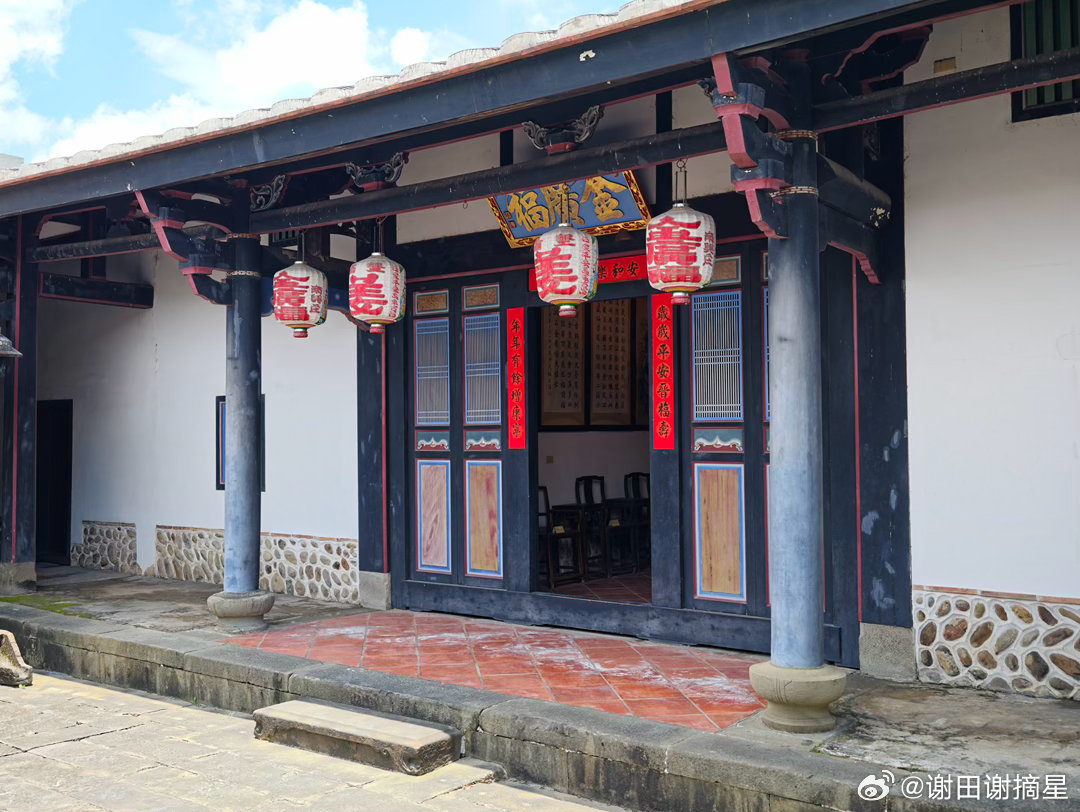 金广福公馆。台湾第一批一级古迹。新竹县北埔的金广福公馆，建于清道光十五年（183