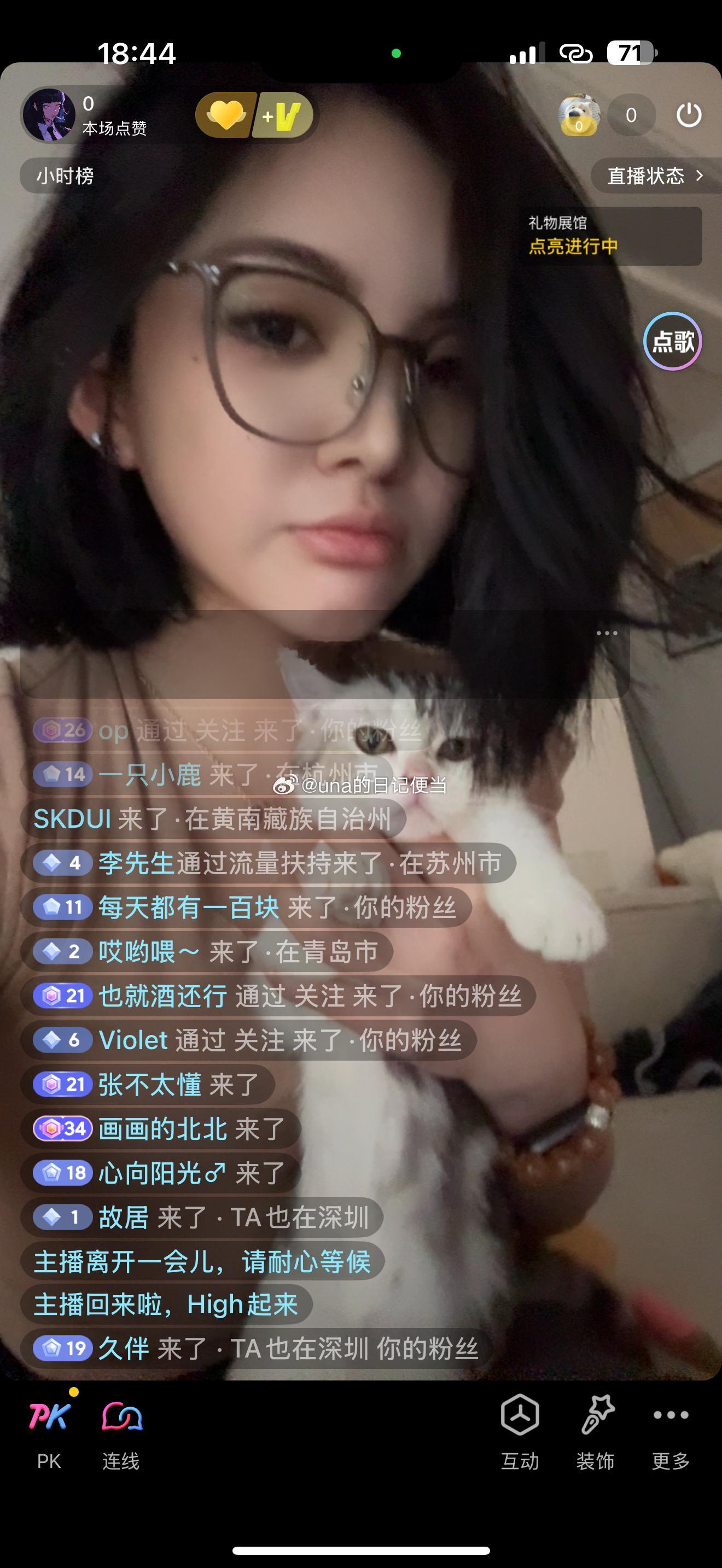 母子合照 ​​​