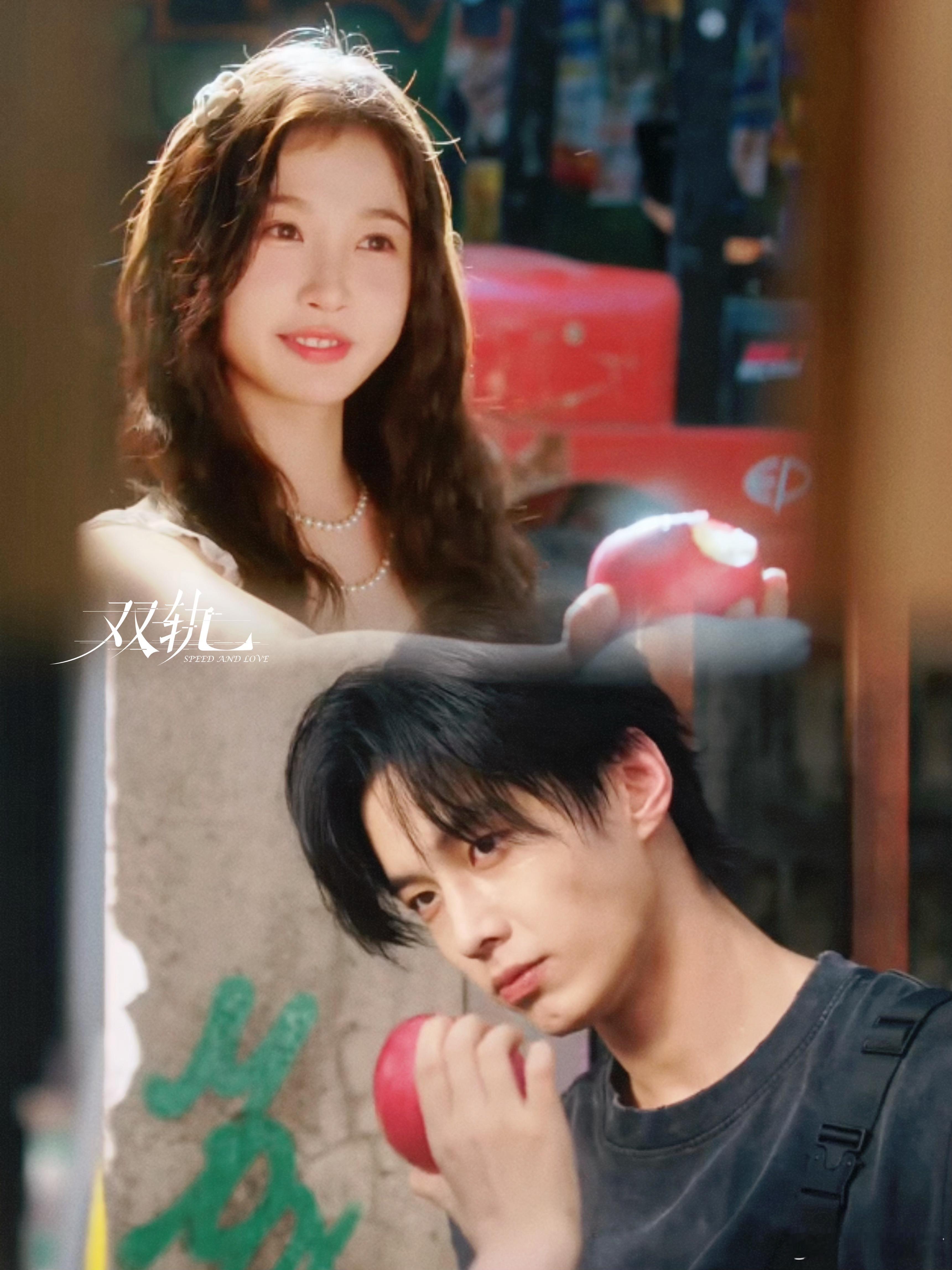 暧昧期咬一个苹果都像在接吻 嗑疯了！姜暮咬靳朝吃过的苹果，像接吻般暧昧，爱情气息