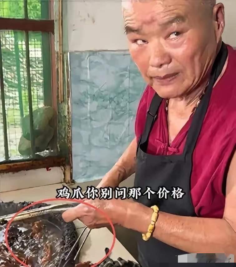 合肥这家卤味网红店，终于把自己作完了！老店主凭借不准问价的火爆脾气走红网络！很多