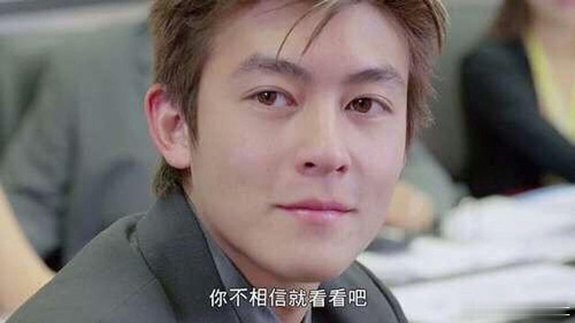一代男神，現年43歲的陳冠希 （Edison）曾經風靡萬千少女，20歲初出道時的