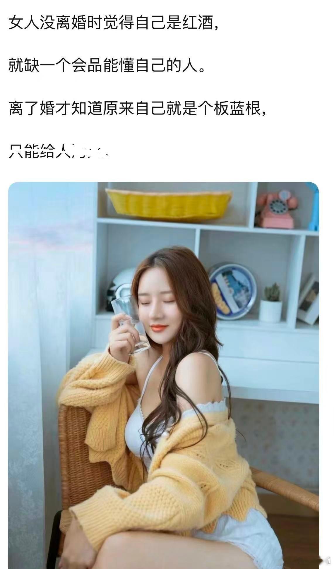 话糙理不糙，都不想承担责任，确实只尝不买,短期消费的多。 